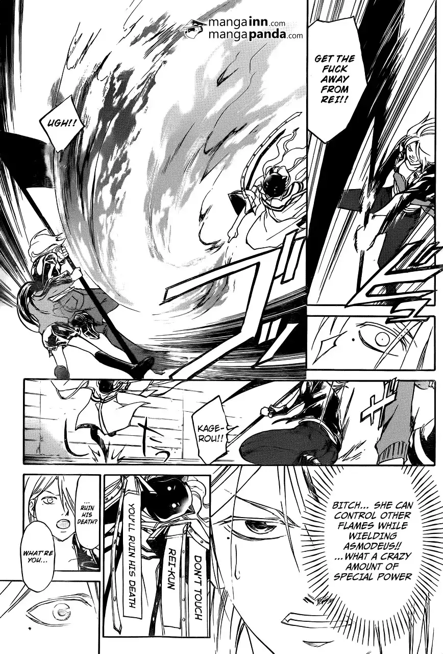 Code: Breaker Chapter 216 5